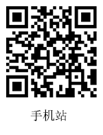 青島沃派克自動(dòng)化包裝設(shè)備有限公司