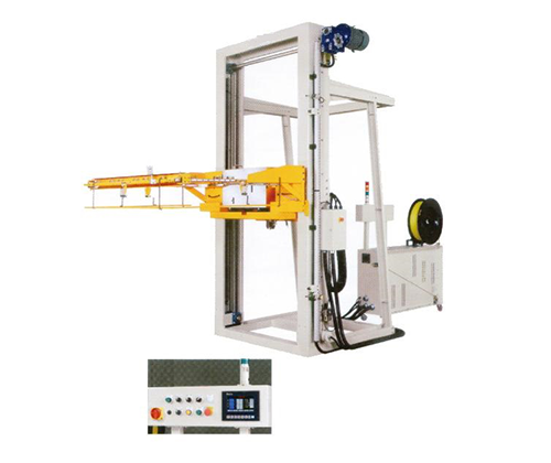 A-72HE水平式自動打包機