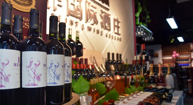 原裝原瓶進口紅酒代理怎么做? 原裝原瓶進口紅酒代理怎么做?